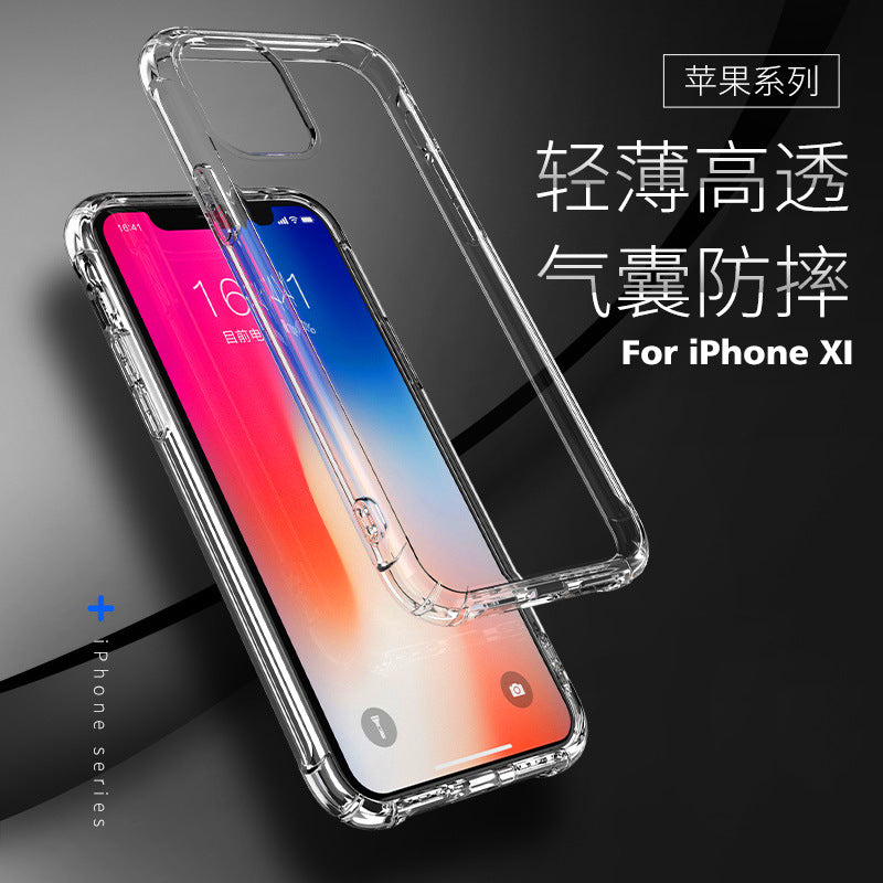 Maierguo Ultra-thin Shockproof Airbag TPU Case For iPhone Series