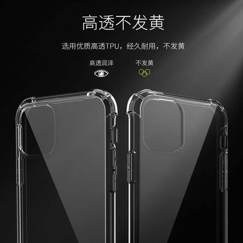Maierguo Ultra-thin Shockproof Airbag TPU Case For iPhone Series