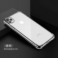 Maierguo Ultra-thin Shockproof Airbag TPU Case For iPhone Series