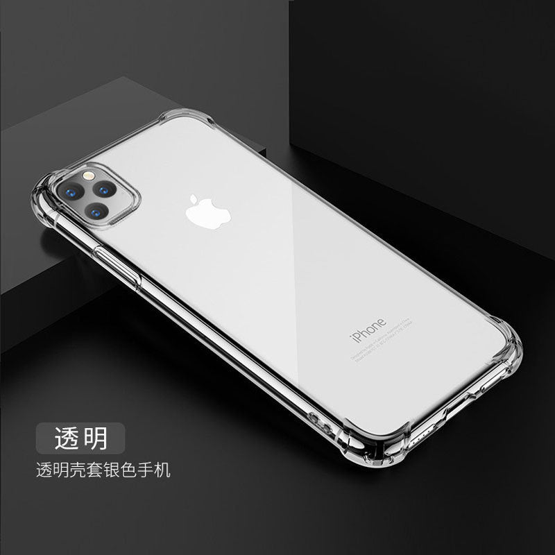 Maierguo Ultra-thin Shockproof Airbag TPU Case For iPhone Series