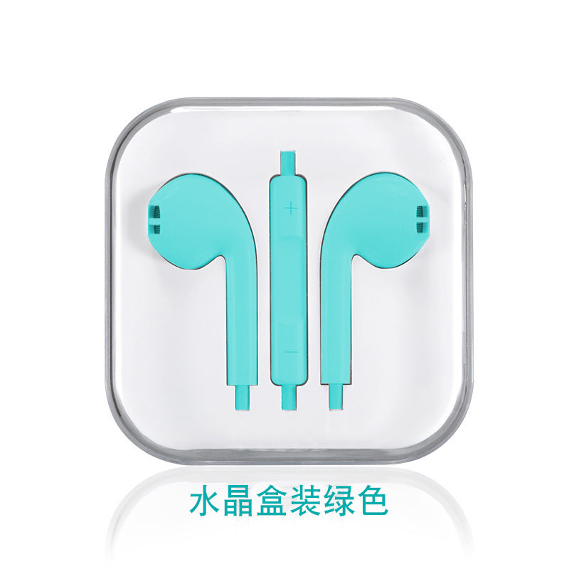 Yinkin T615 Wired In-Ear Headphones with Wire Control
