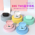 Deer TWS Wireless Gaming Earbuds Bluetooth 5.0 Stereo In-Ear