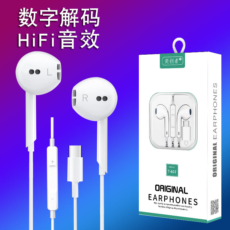 Yinkin T615 Wired In-Ear Headphones with Wire Control