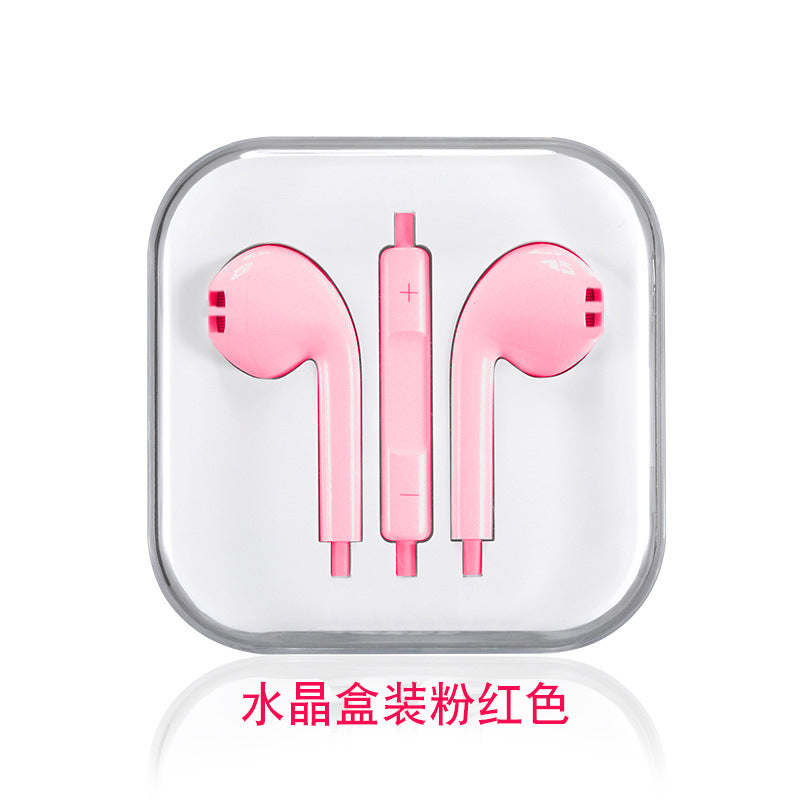 Yinkin T615 Wired In-Ear Headphones with Wire Control
