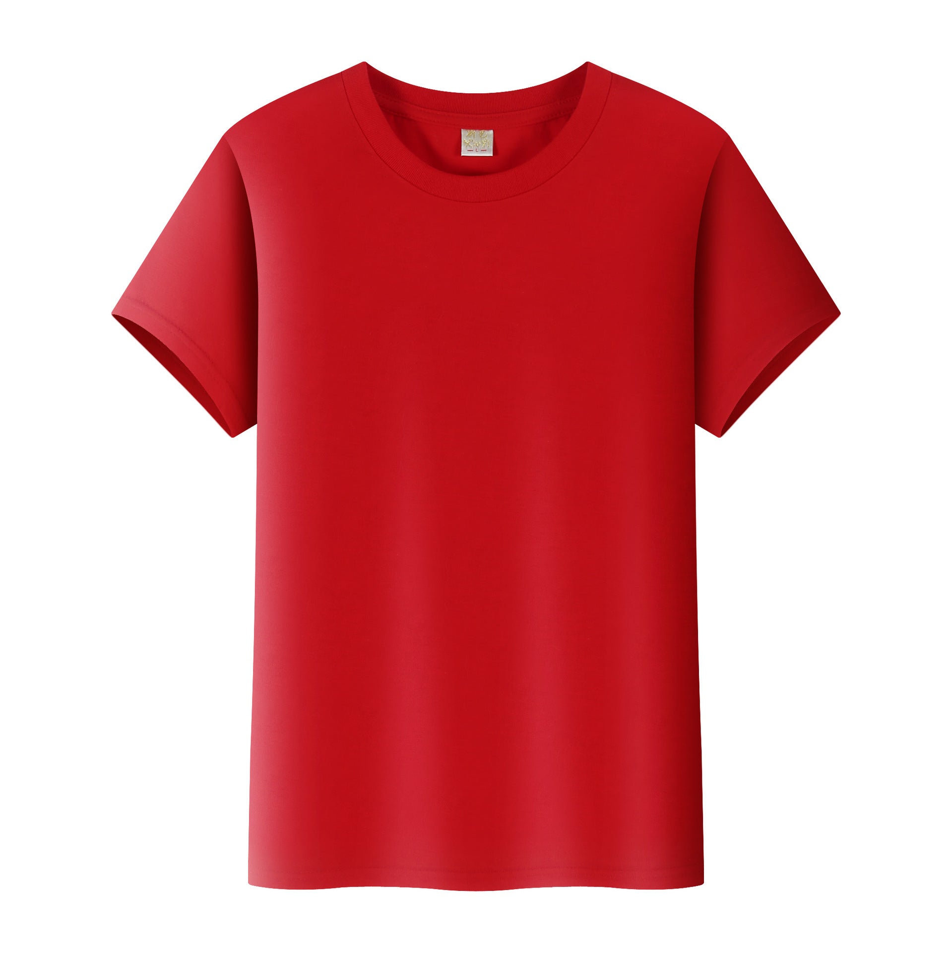 Yiling Cotton T-Shirt Custom Logo Imprint Round Collar Workwear