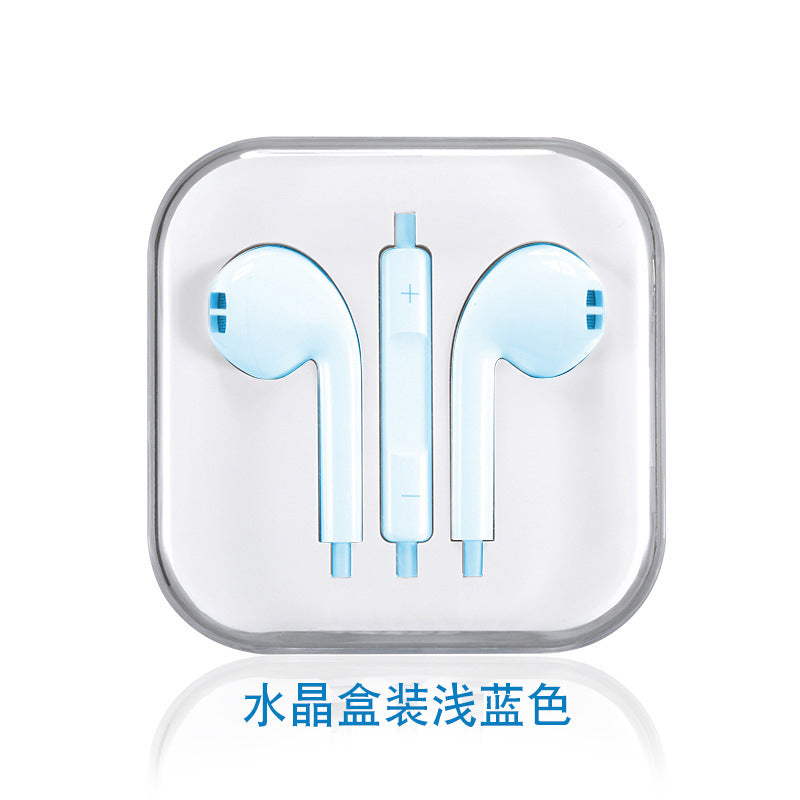 Yinkin T615 Wired In-Ear Headphones with Wire Control
