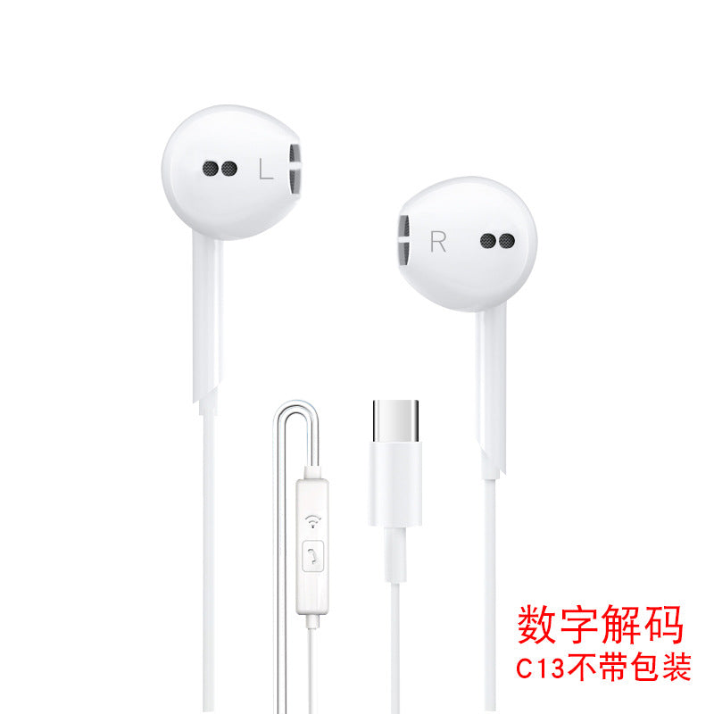 Yinkin T615 Wired In-Ear Headphones with Wire Control