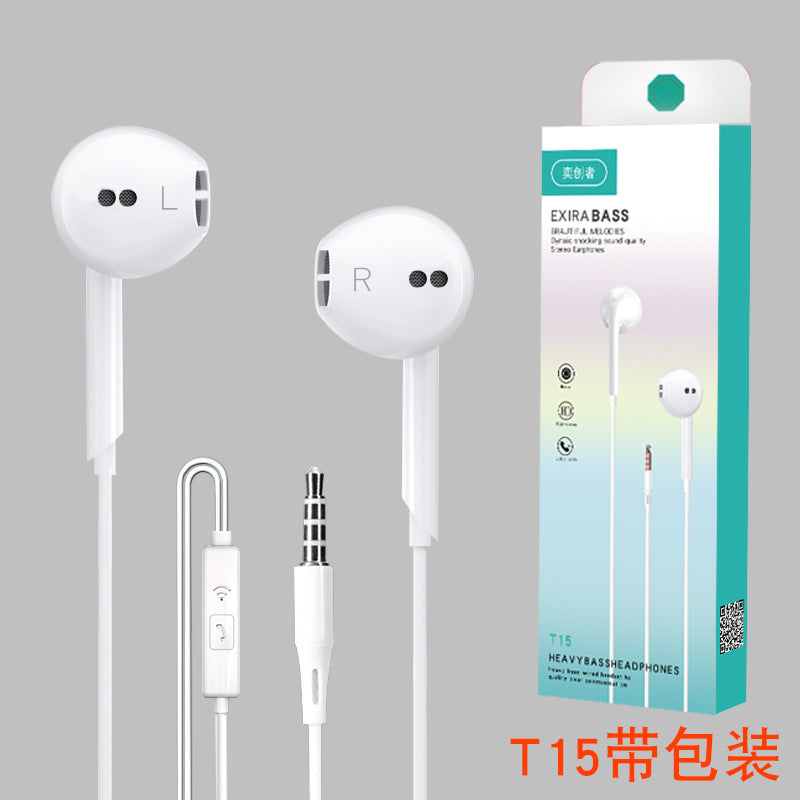 Yinkin T615 Wired In-Ear Headphones with Wire Control