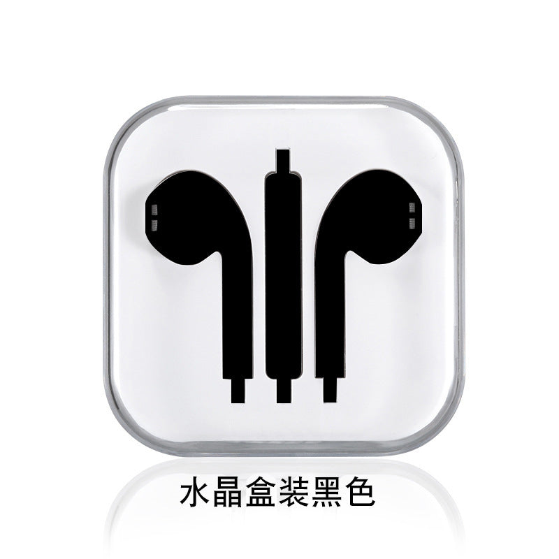 Yinkin T615 Wired In-Ear Headphones with Wire Control