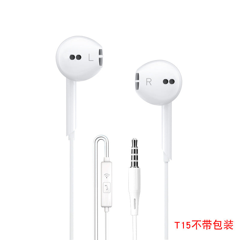 Yinkin T615 Wired In-Ear Headphones with Wire Control