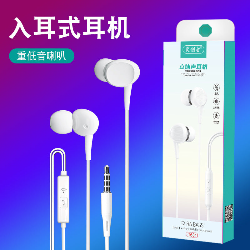 Yinkin T615 Wired In-Ear Headphones with Wire Control