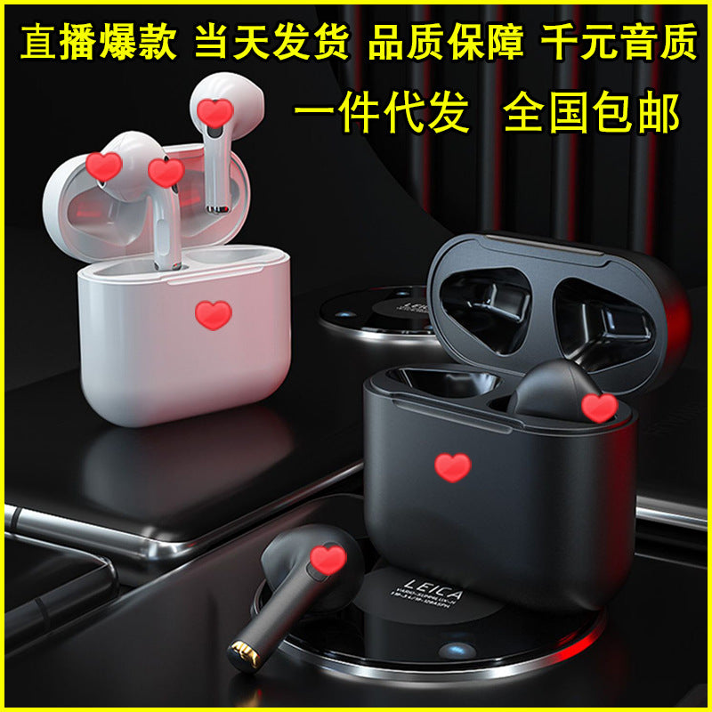 Deer TWS Wireless Gaming Earbuds Bluetooth 5.0 Stereo In-Ear